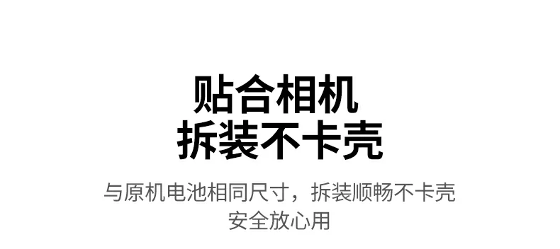 hth登录官网
-品质新体验,数码选绿联 绿联NP-FW50外接电源实景应用,适合户外与室内拍摄