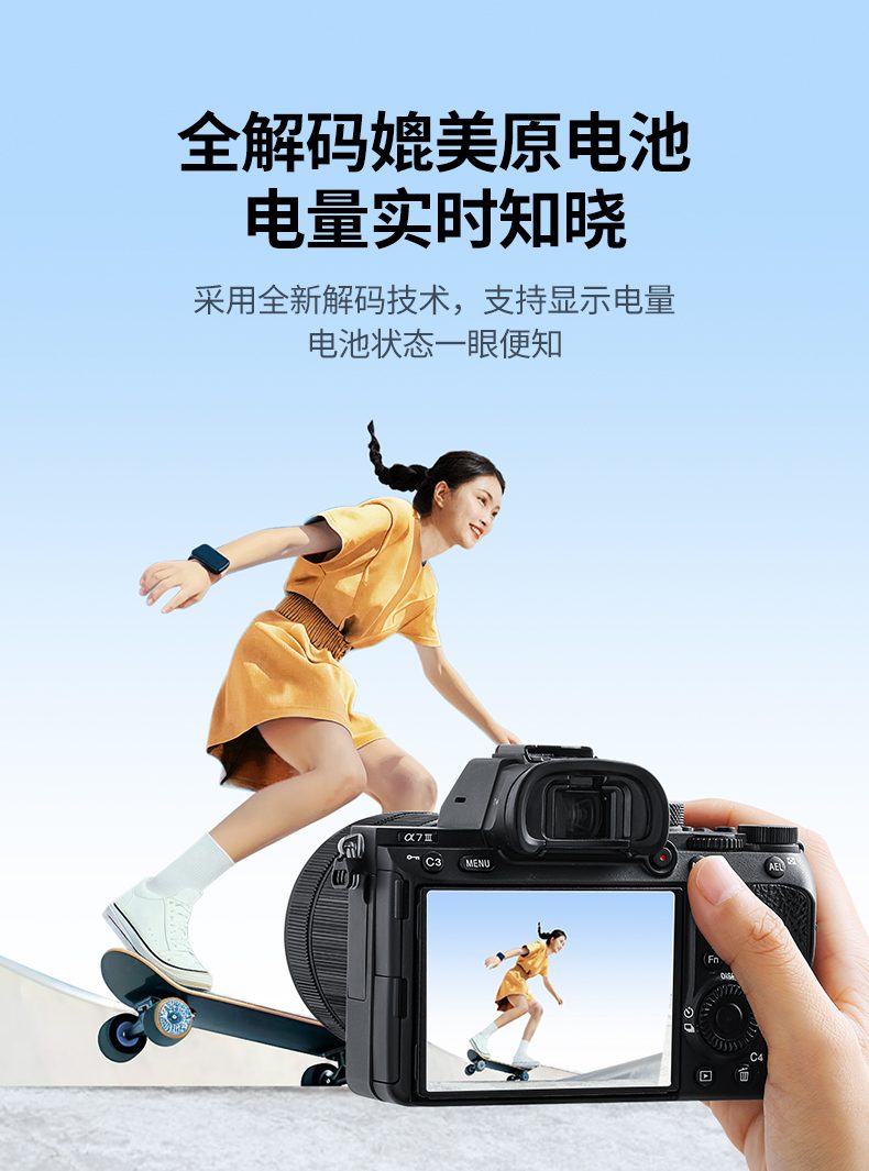 hth登录官网
-品质新体验,数码选绿联 绿联CP649外接电源工作指示灯展示,运行状态清晰可见