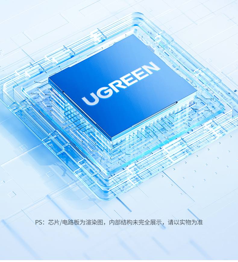 hth登录官网
-品质新体验,数码选绿联 绿联CP649电源接口特写,9V输入8.4V输出稳定供电