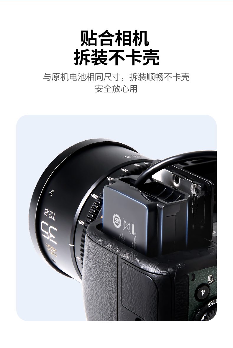 hth登录官网
-品质新体验,数码选绿联 绿联CP649模拟电池拆装顺畅不卡壳,结构与原机匹配