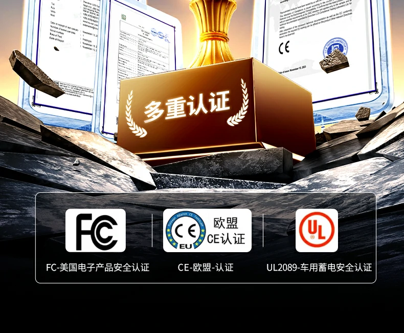 绿联EC305内置过压过流短路保护 绿联EC305内置过压过流短路保护