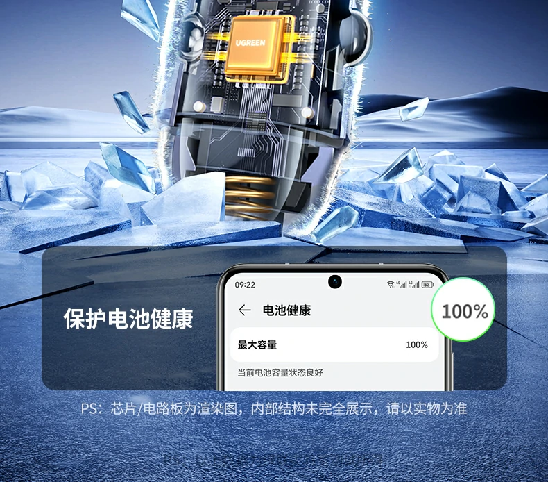 双口同时输出5V4.8A展示 双口同时输出5V4.8A展示