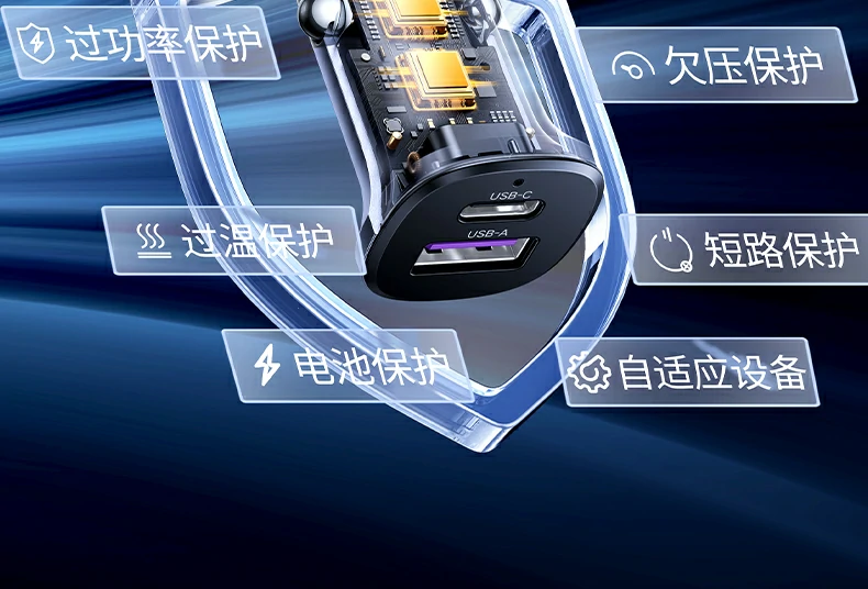 绿联EC305适用于多场景车内使用 绿联EC305适用于多场景车内使用