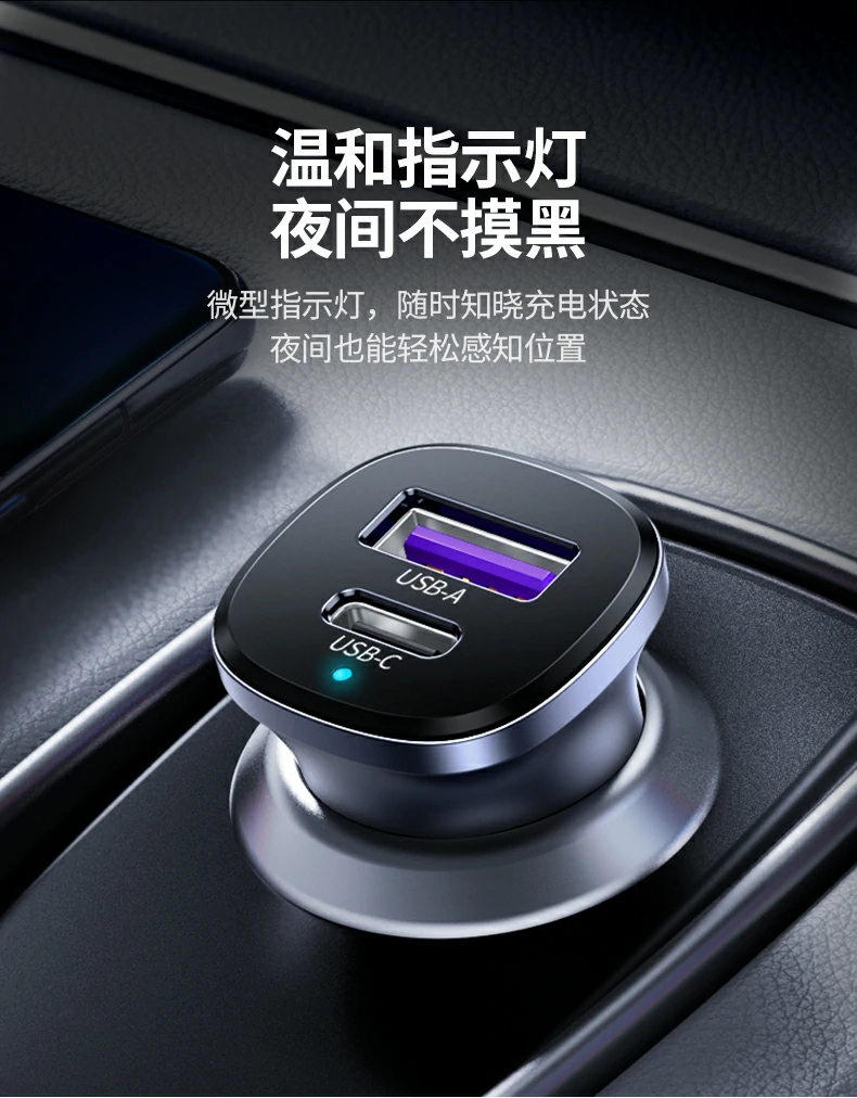 EC305使用效果示意图 EC305使用效果示意图