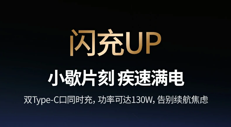 UGREEN绿联-品质新体验,数码选绿联 UGREEN绿联-品质新体验,数码选绿联