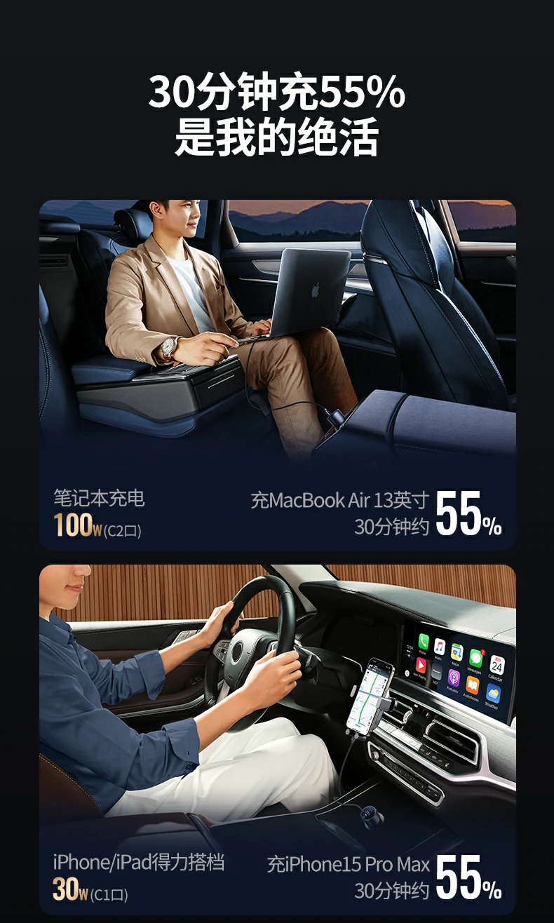 UGREEN绿联-品质新体验,数码选绿联 UGREEN绿联-品质新体验,数码选绿联