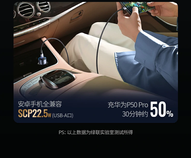 UGREEN绿联-品质新体验,数码选绿联 UGREEN绿联-品质新体验,数码选绿联