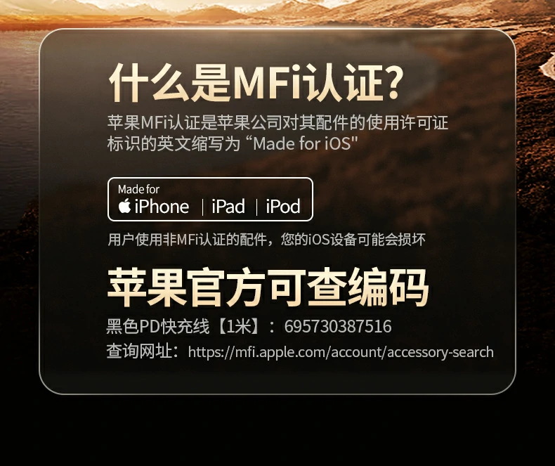 UGREEN绿联-品质新体验,数码选绿联 UGREEN绿联-品质新体验,数码选绿联