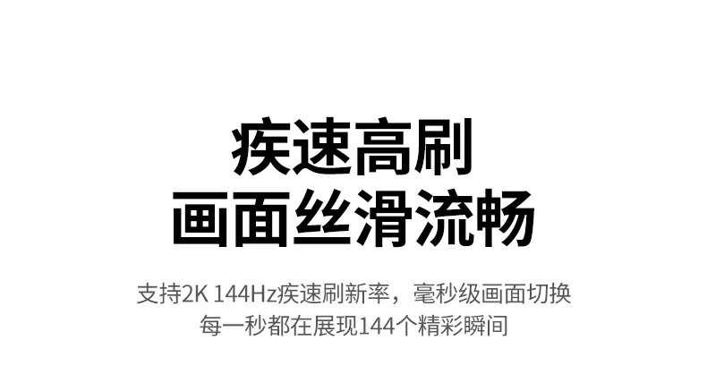 HD131 HDMI线12Bit色深细腻色彩表现 绿联HDMI线12Bit色深展示更细腻色彩