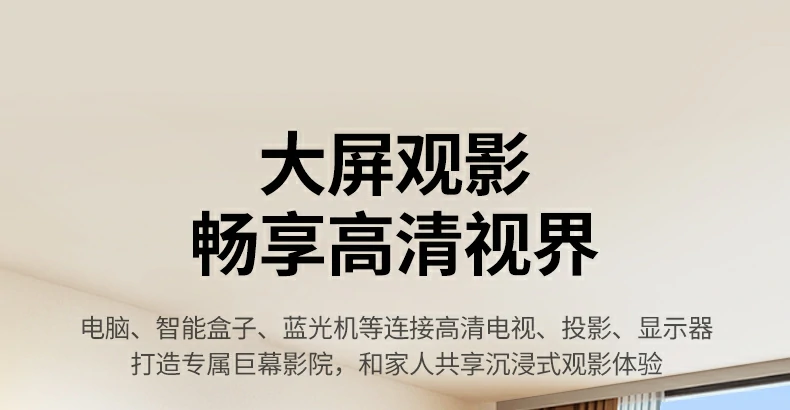 绿联实验室HDMI线稳定性测试 信号传输稳定性实验室测试说明