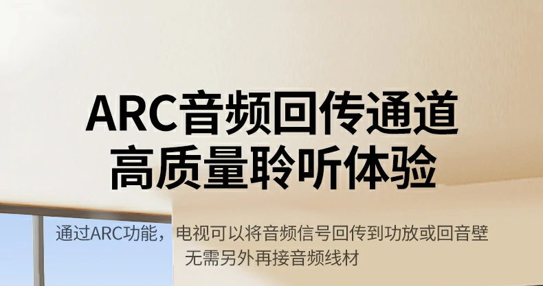 HD131线材工艺质量解析 线材工艺与外壳材料对比说明