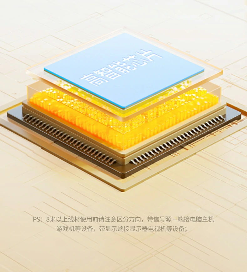 HD131稳定输出高清影像效果 高清影像稳定输出效果图