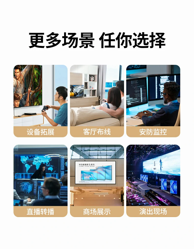 HDMI线家庭娱乐系统连接图 HDMI线在家庭娱乐系统中的使用场景