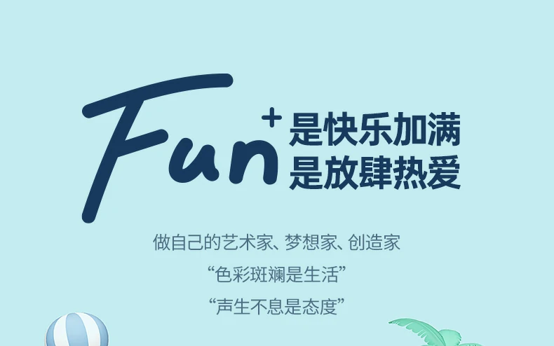 绿联KU101三设备蓝牙切换演示（FN+1/2/3）