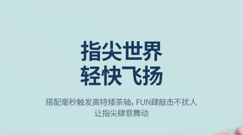 绿联KU101连接MacBook使用，支持macOS快捷键布局