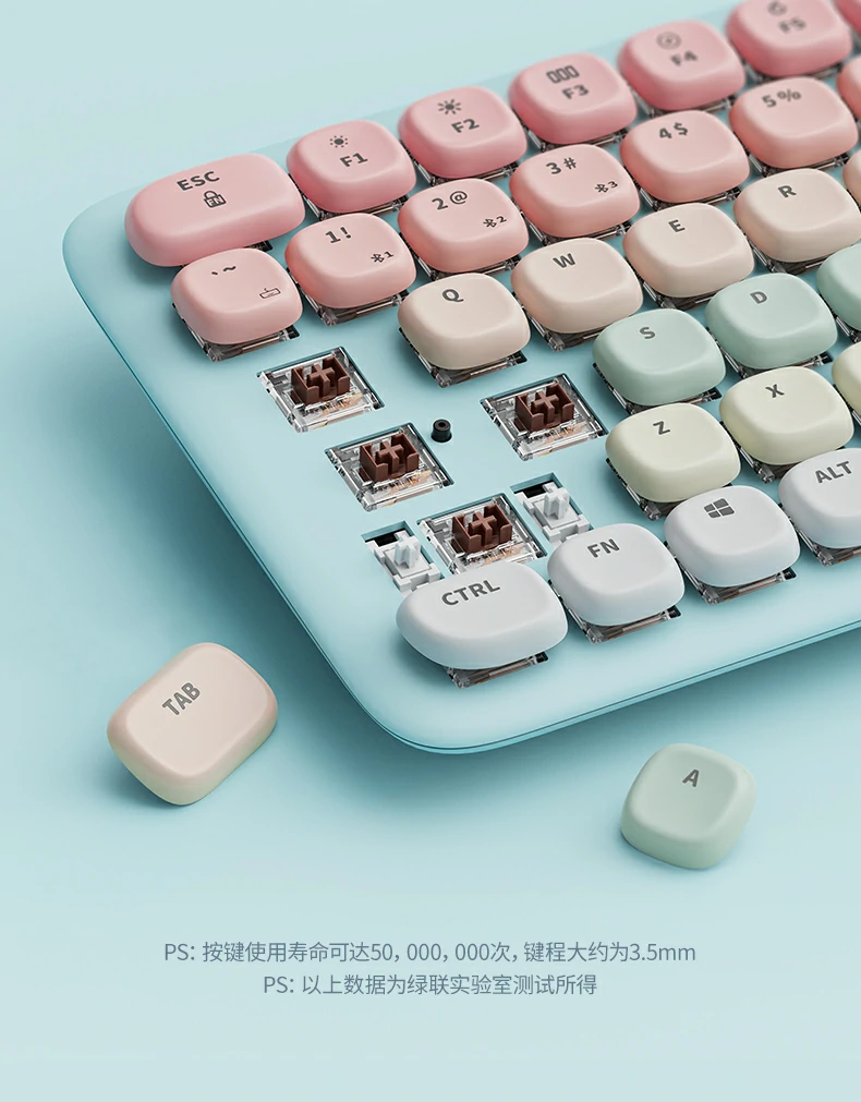 绿联KU101连接iPad进行文字输入，适配iOS系统