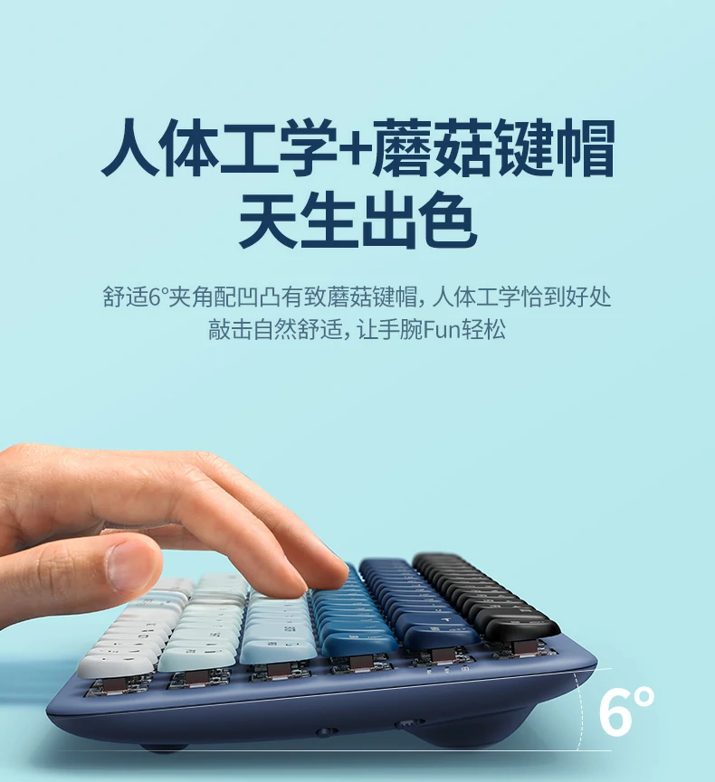 绿联KU101连接安卓手机打字，兼容Android系统