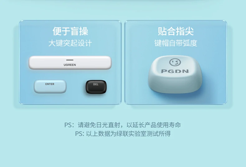 绿联KU101支持Harmony OS鸿蒙系统连接演示