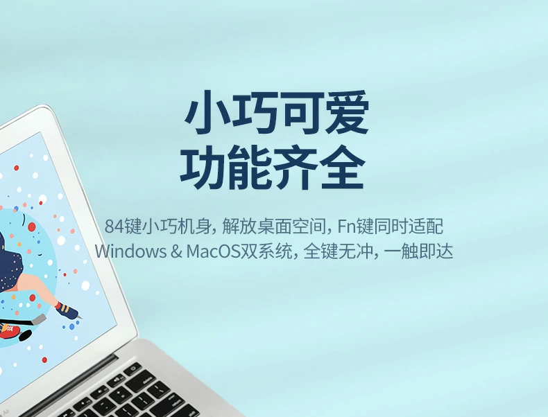 绿联KU101内置1800mAh锂电池，关灯续航达180小时