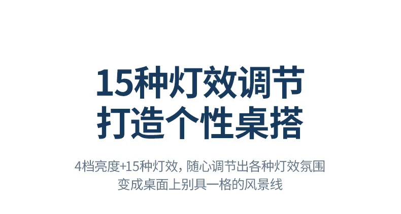 绿联KU10184键紧凑布局节省桌面空间