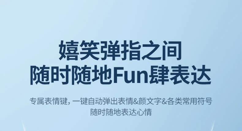 绿联KU101办公场景使用，安静高效输入文档