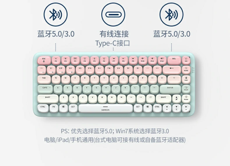 绿联KU101按键寿命达5000万次，耐用可靠