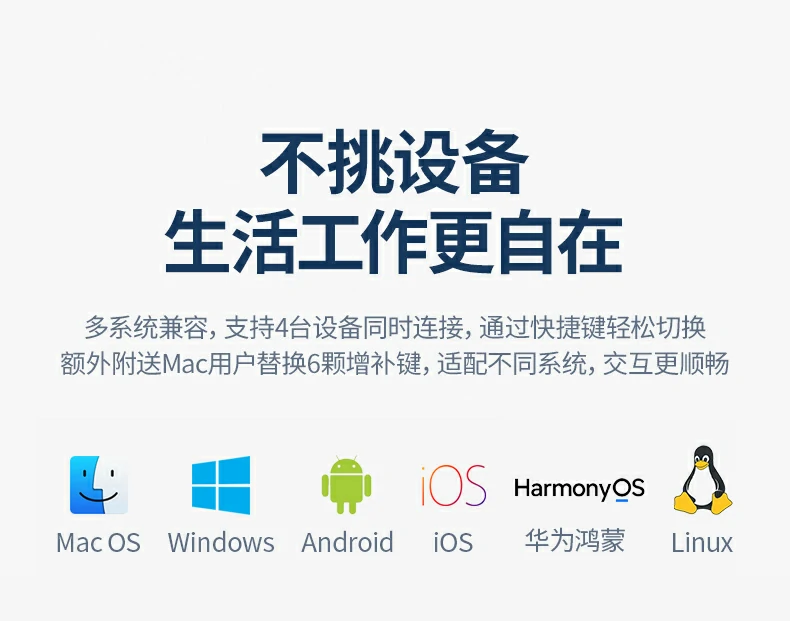 绿联KU101底部防滑脚垫与产品铭牌信息
