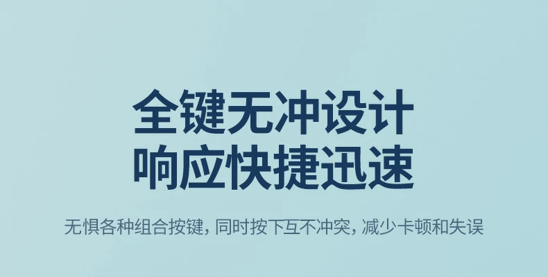 绿联KU101净重约1040g（含包装），扎实有质感