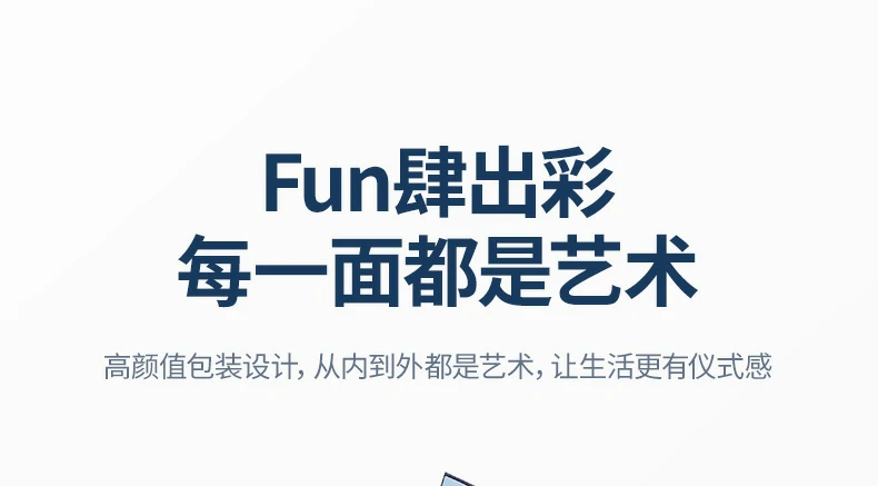 绿联KU101背光灯效模式切换演示