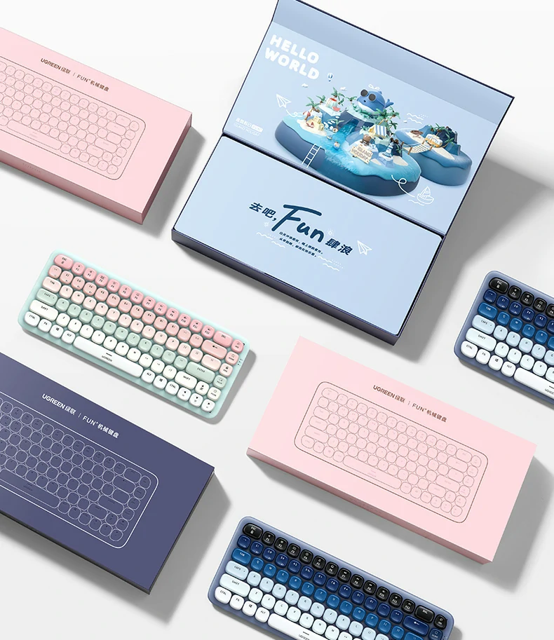 绿联KU101低电量提醒功能说明