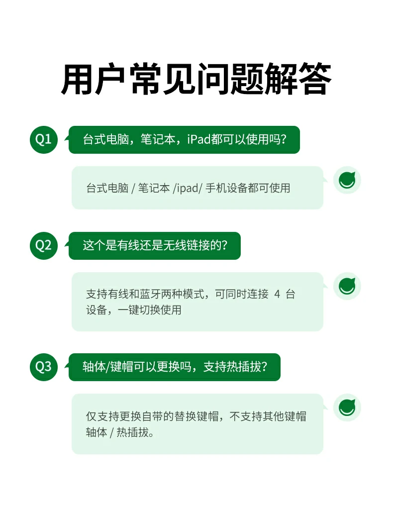 绿联KU101多场景适用总结：办公、学习、娱乐、创作