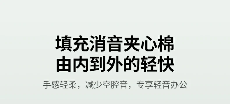 绿联KU103 Type-C接口特写，稳定高速连接电脑设备