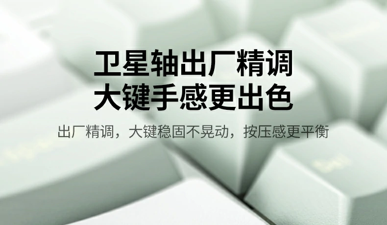 绿联KU103内置EVA消音棉结构示意图，有效减少空腔共鸣