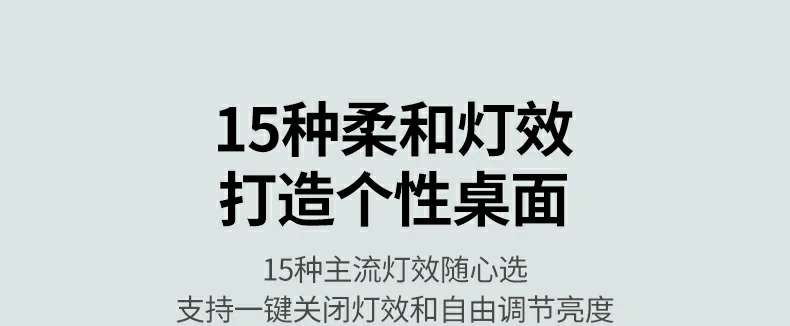 绿联KU103在电竞游戏场景中使用，快速响应操作