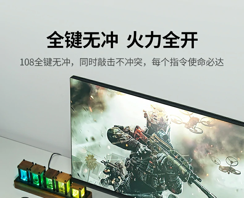 绿联KU103键盘重量795g实测，扎实稳固不晃动