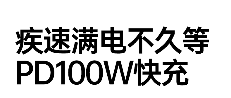 UGREEN绿联-品质新体验,数码选绿联 L527数据线内置智能芯片自动分配充电功率