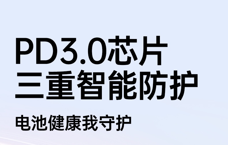 UGREEN绿联-品质新体验,数码选绿联 绿联L527尼龙编织线身耐用防弯折特写