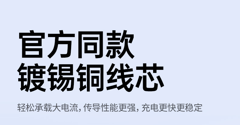 UGREEN绿联-品质新体验,数码选绿联 L527支持笔记本电脑高速充电体验展示