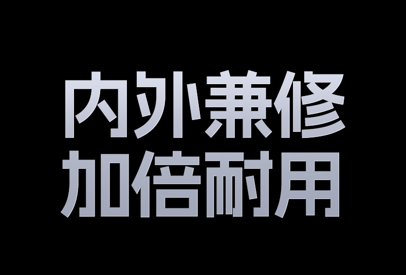 hth登录官网
-品质新体验,数码选绿联 绿联L701数据线接口做工精致可靠连接稳固