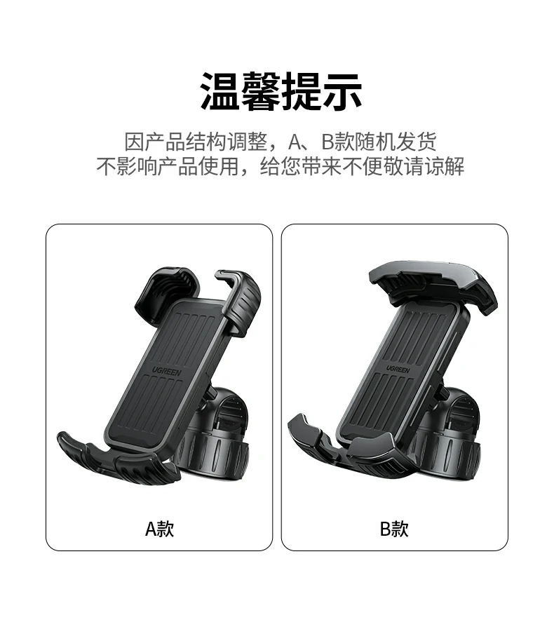 包装外观展示绿联时尚彩盒