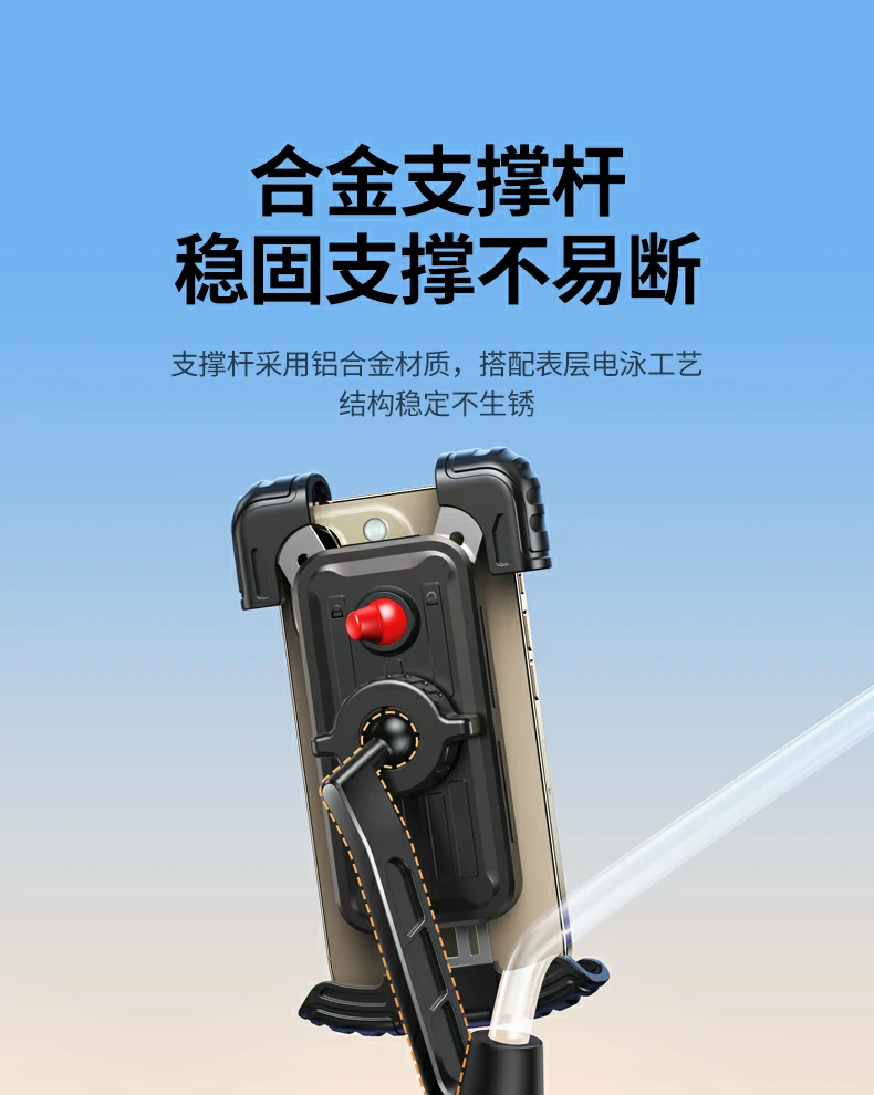 后视镜安装方式稳固结构解析