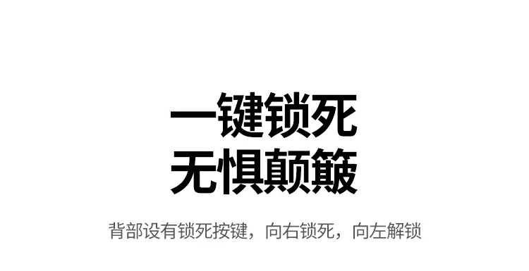 关键支撑部位降噪处理展示