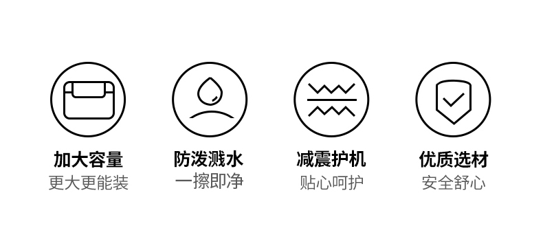 UGREEN绿联-品质新体验,数码选绿联 绿联LP584电脑包侧面外观,耐磨牛津布材质坚韧耐用