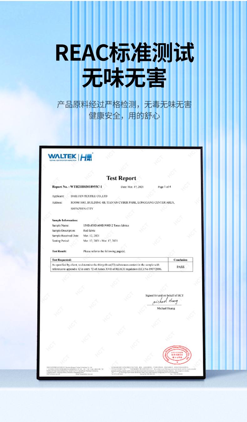 UGREEN绿联-品质新体验,数码选绿联 绿联LP584电脑包内层特写,柔软亲肤保护设备