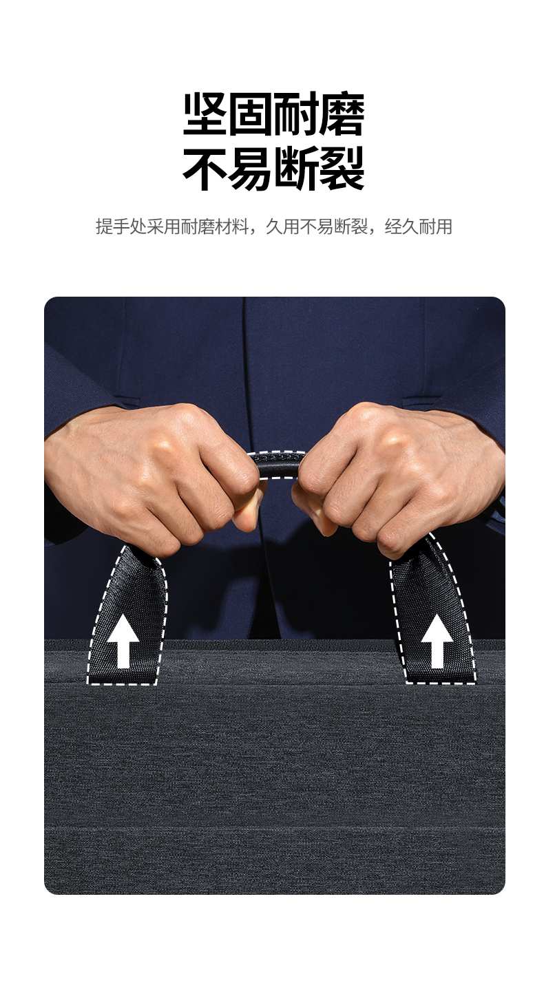 UGREEN绿联-品质新体验,数码选绿联 绿联LP584游戏本收纳包展示,轻便设计易于携带