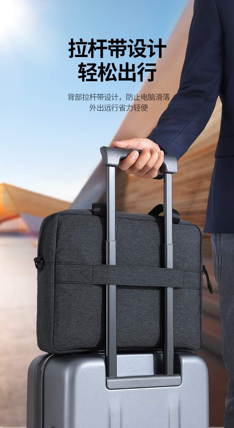 UGREEN绿联-品质新体验,数码选绿联 绿联LP584电脑包拉链细节展示,品质细节可靠