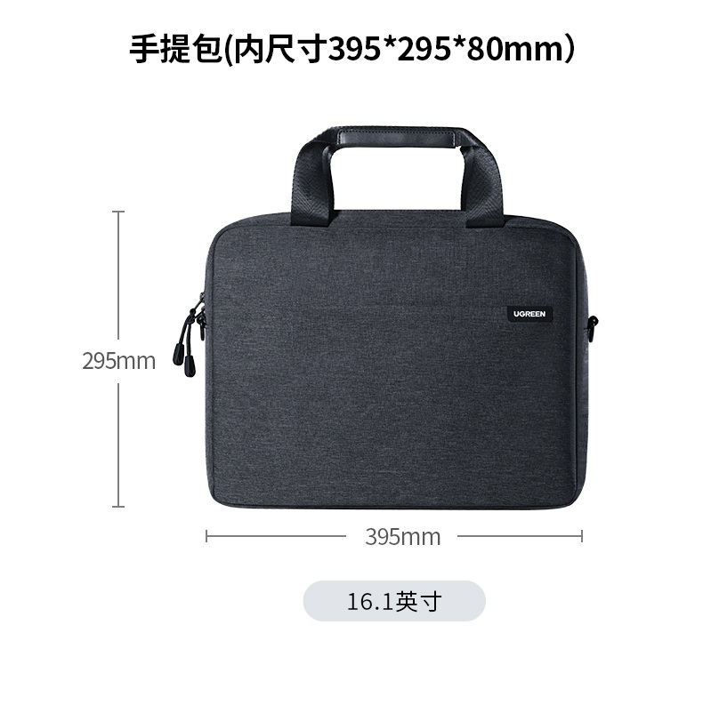 UGREEN绿联-品质新体验,数码选绿联 绿联LP584品牌LOGO细节展示,彰显品质与专业感