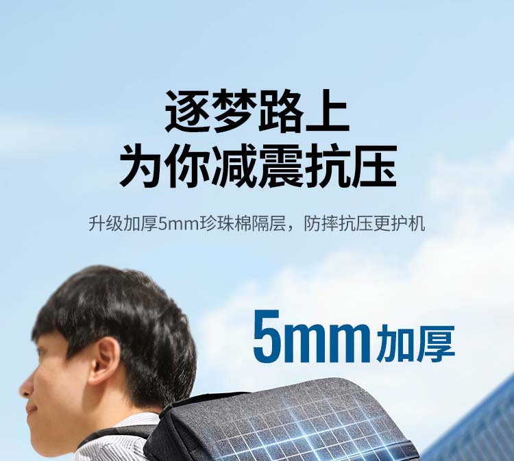 UGREEN绿联-品质新体验,数码选绿联 绿联LP664背包展示大容量结构,可容纳多种办公用品