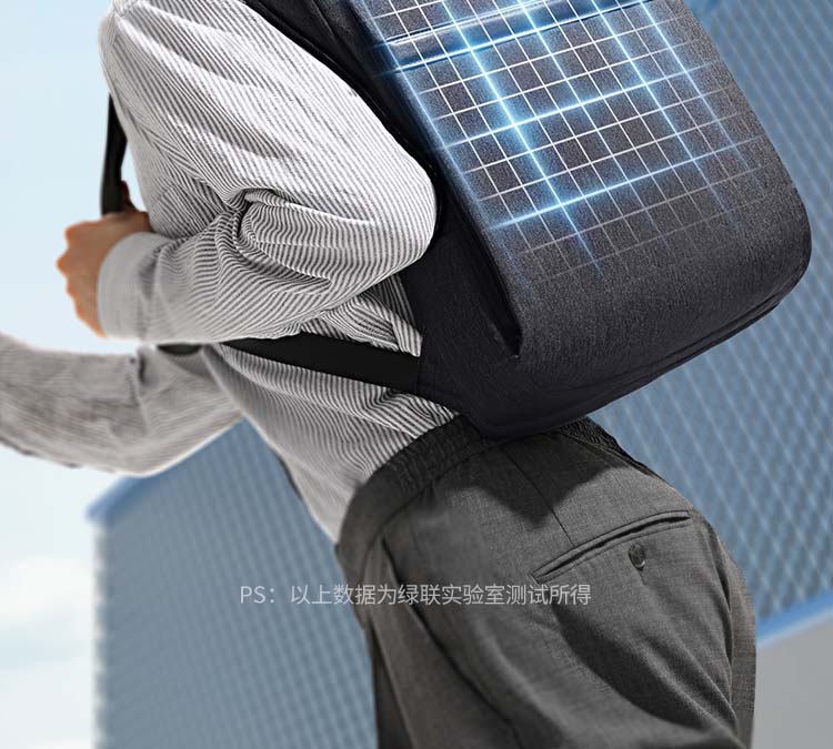 UGREEN绿联-品质新体验,数码选绿联 绿联LP664防泼溅测试画面,600D牛津布有效防水