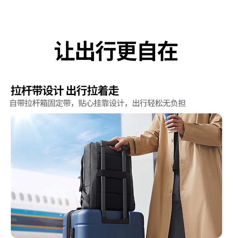 UGREEN绿联-品质新体验,数码选绿联 绿联LP664拉链处细节展示,顺滑易开合